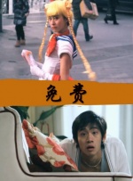 亚洲国产另类久久精品