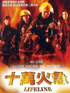 亚洲国产另类久久精品